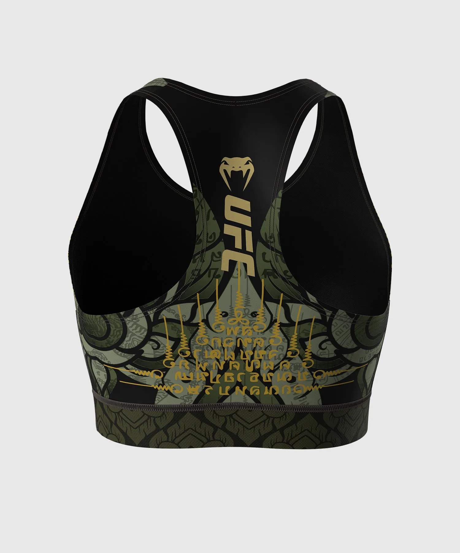 Women’s UFC Unrivaled by Venum Green Valentina Shevchenko Sports Bra